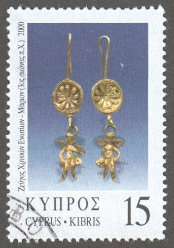 Cyprus Scott 946 Used - Click Image to Close